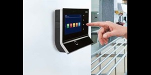 Foto eines Zeiterfassungsgeräts